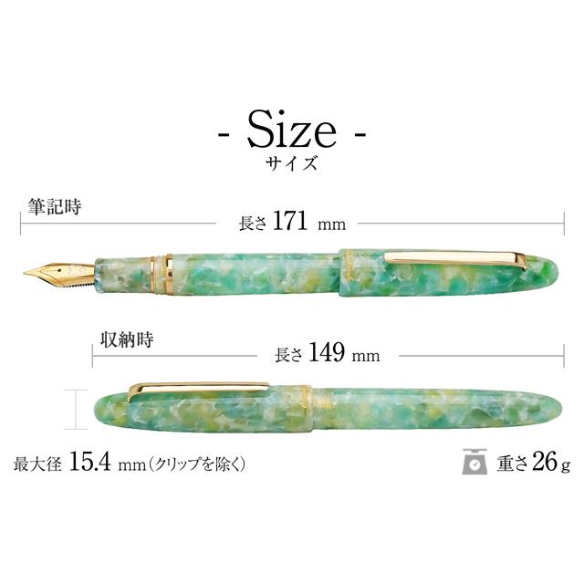 万年筆 エスターブルック エスティ シーグラスGT Esterbrook 祖父 祖母