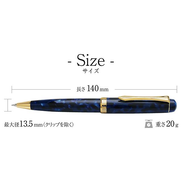 名入れ シャーペン 0.5mm ペント Pent 大西製作所 アセテート アーク