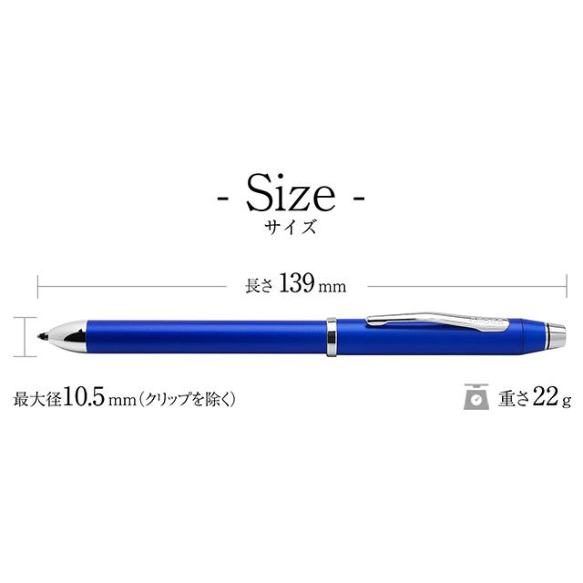 CROSS（クロス） 多機能ボールペン 名入れ テックスリー リニューアル