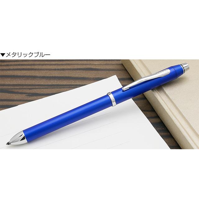 CROSS（クロス） 多機能ボールペン 名入れ テックスリー リニューアル