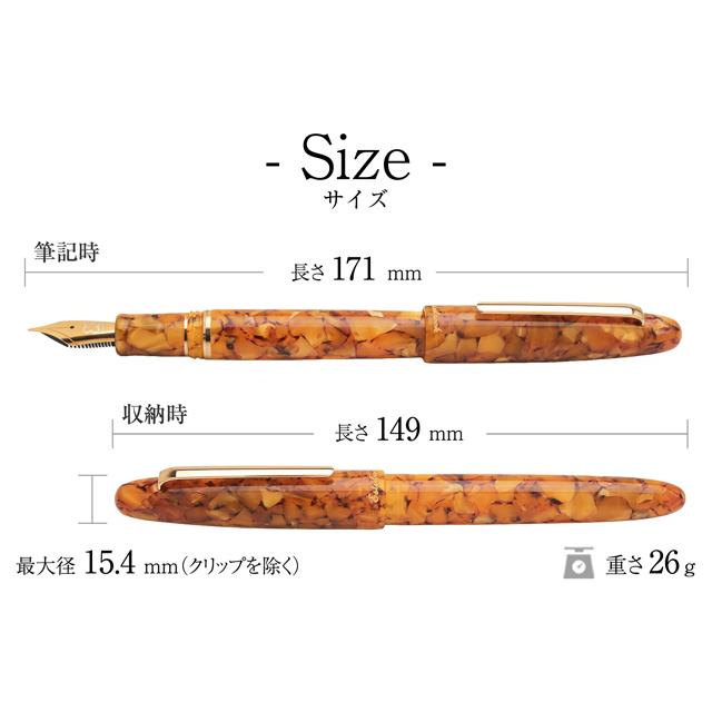万年筆 エスターブルック エスティ ハニカムGT Esterbrook 敬老の日