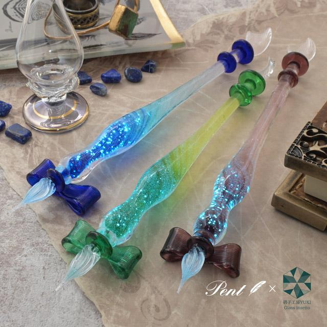 ガラスペン ペント by 硝子工房YUKI オリエンタルレーヴ あすつく