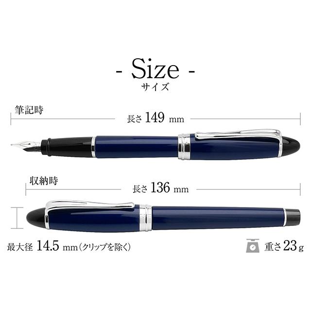 イプシロン 万年筆 アウロラ ブルークローム 名入れ AURORA ブルー 青