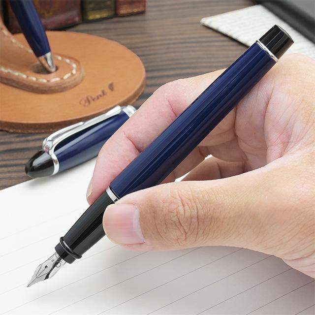 イプシロン 万年筆 アウロラ ブルークローム 名入れ AURORA ブルー 青