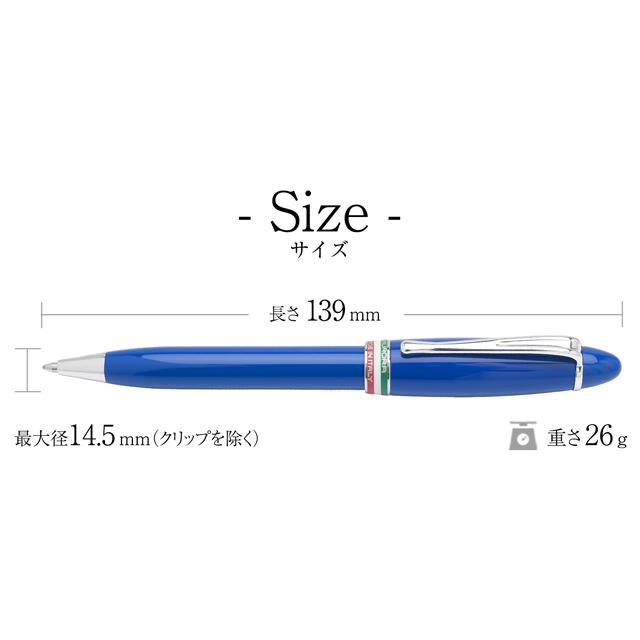 名入れ ボールペン アウロラ イプシロン イタリア アズーラ B37-A AURORA クリスマス ギフト プレゼント 爆買 | イプシロン | 05