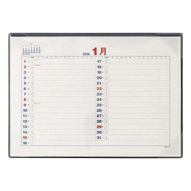 ライフ（LIFE） 2026年カレンダー月間予定表 スケジュール帳卓上型