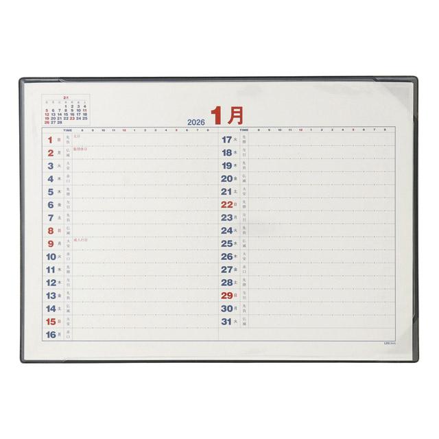ライフ（LIFE） 2026年カレンダー月間予定表 スケジュール帳卓上型