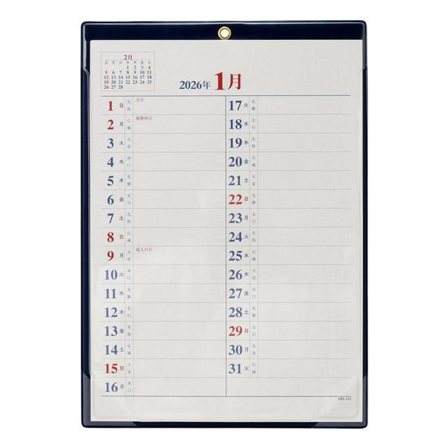 ライフ（LIFE） 2026年カレンダー 月間予定表 スケジュール帳 壁掛兼用