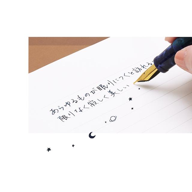 万年筆 インク ボトルインク ペント Pent シンフォニー 沈思する寂静の