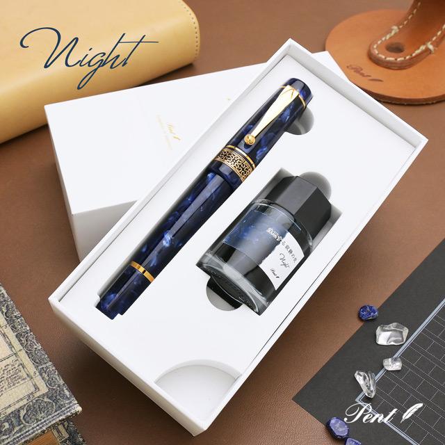 万年筆 ボトルインク セット ペント Pent シンフォニー アダージオ