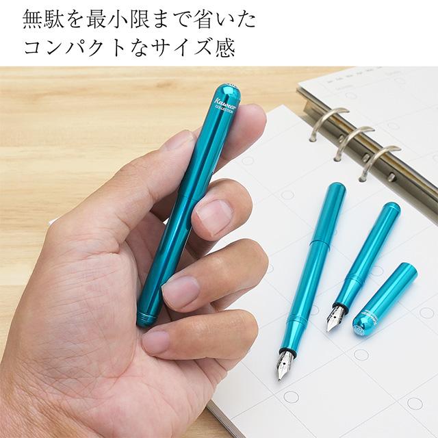 LILIPUT（Kaweco） 万年筆 カヴェコ コレクション リリプット ブルー