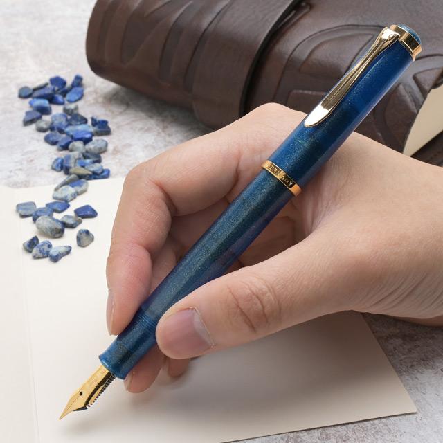 Pelikan（ペリカン） 万年筆 クラシック M200 ゴールデンラピス 特別