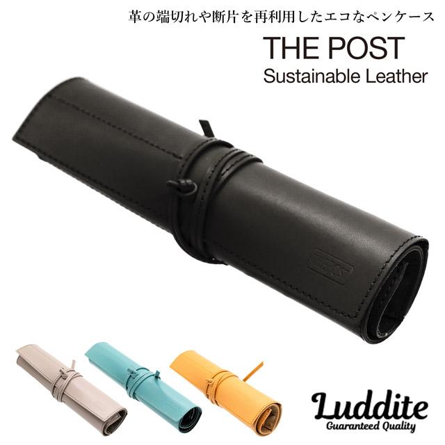 LUDDITE（ラダイト） ロールペンケース THE POST サステナブルレザー