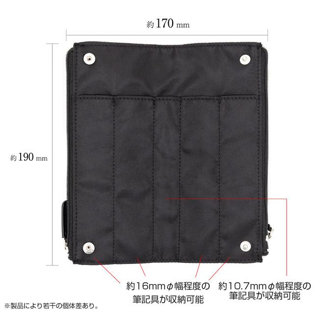 LUDDITE（ラダイト） ペンケース 筆箱 ファスナー THE POST