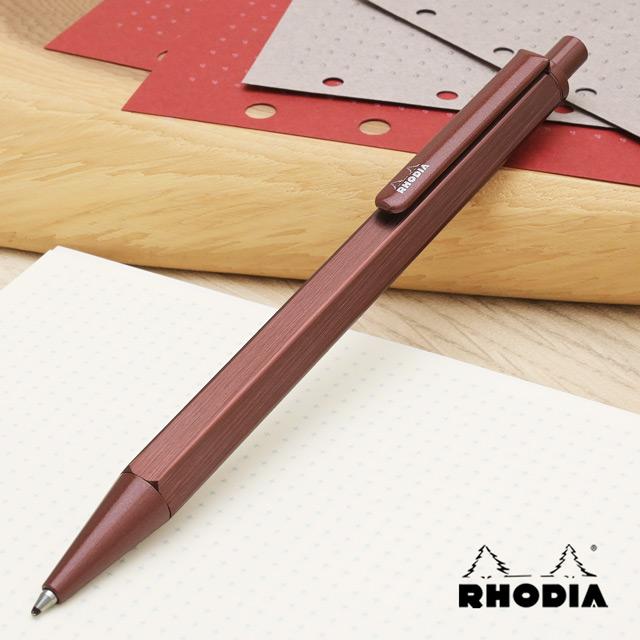 RHODIA（ロディア） ボールペン 限定品 スクリプト コレクション