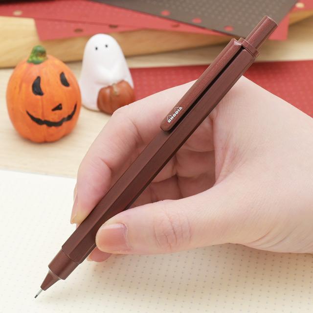 RHODIA（ロディア） シャーペン 限定品 スクリプト コレクション