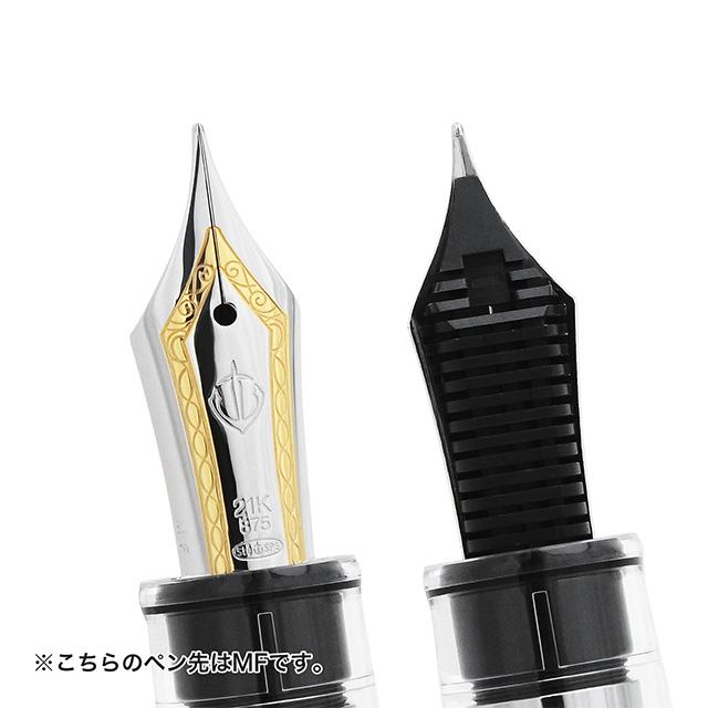 セーラー万年筆 万年筆 名入れ プロフェッショナルギア デモンストレー