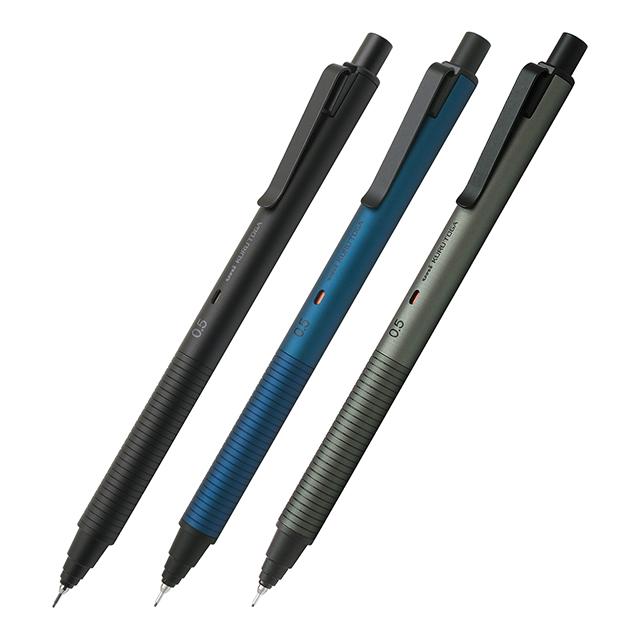 クルトガ クルトガメタル シャーペン 0.5 ブラック ブルー グレー 三菱