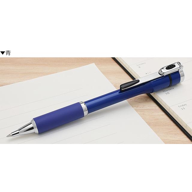 シヤチハタ（Shachihata） ネームペン キャップレスS 別注 ギフト