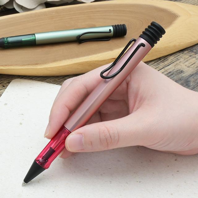 希少！★新品未使用★LAMY ラミー　アルスター　コーヒーブラウン　ボールペン アルスター ボールペン ラミー 2024年限定 セージ オータムピンク LAMY