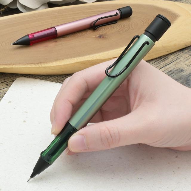 アルスター シャーペン ラミー 2024年限定 セージ オータムピンク 0.5