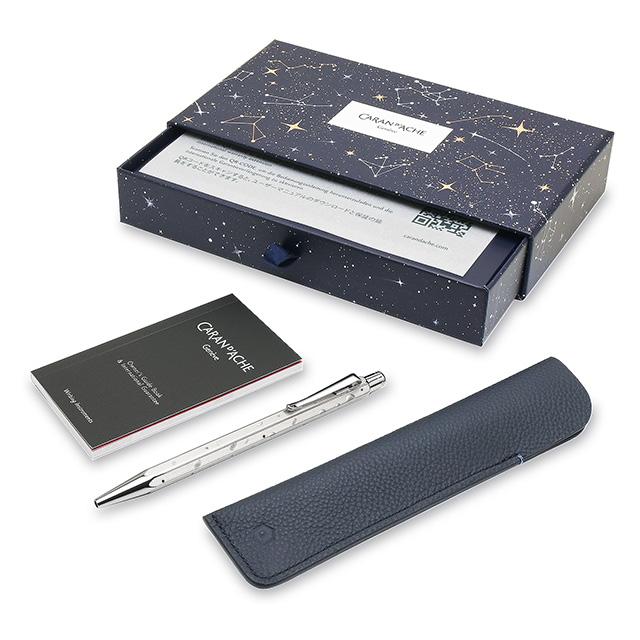 CARAN d'ACHE（カランダッシュ） 名入れ ボールペン 限定品 コスミック