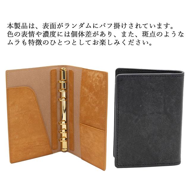 システム手帳 ラダイト thesaurus MAYA マイクロ5 あすつく ギフト プレゼント M5 micro5 母の日 爆買の画像