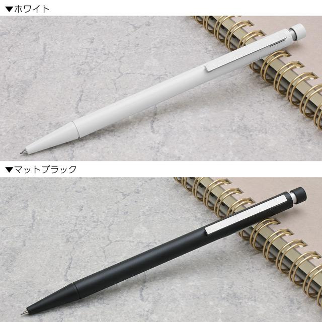 cp1 シャーペン ラミー 日本限定 0.5mm 名入れ LAMY L156 シャープ