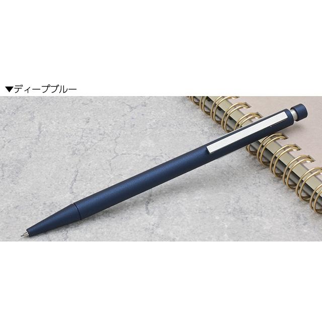 cp1 シャーペン ラミー 日本限定 0.5mm 名入れ LAMY L156 シャープ