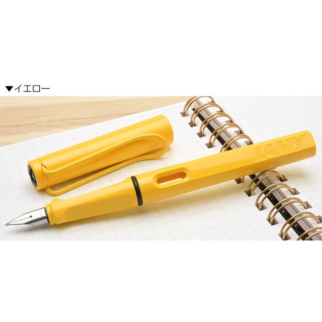 LAMY safari 万年筆 ラミー 日本限定 サファリ プレゼント ギフト