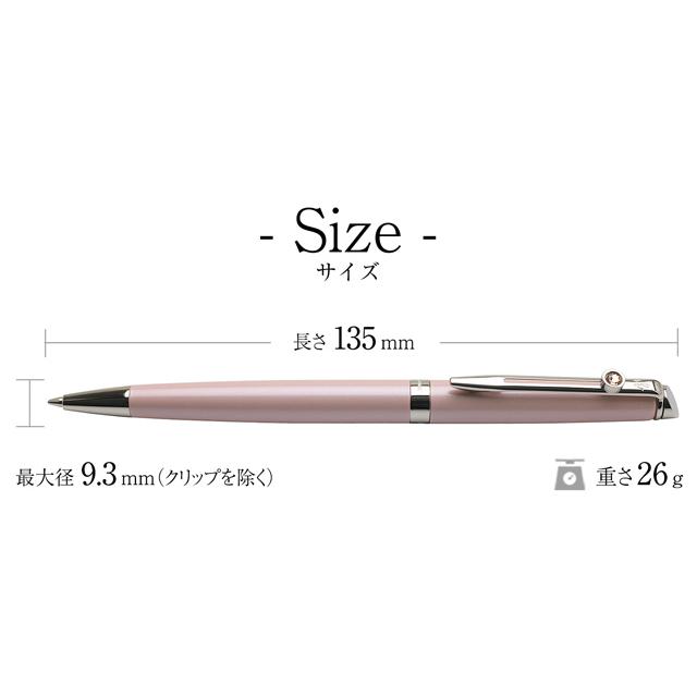 ボールペン 名入れ ウォーターマン メトロポリタン エッセンシャル クリスタル ローズウッドCT 1891285 ギフト プレゼント 母の日 爆買