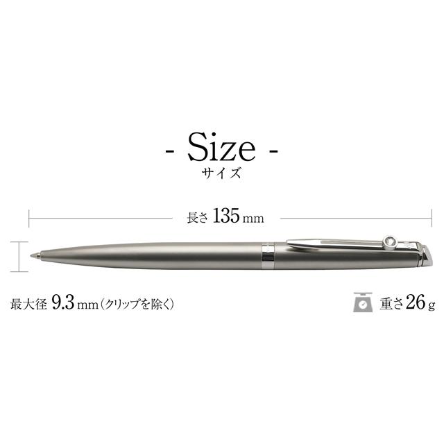 メトロポリタン ボールペン 名入れ ウォーターマン エッセンシャル