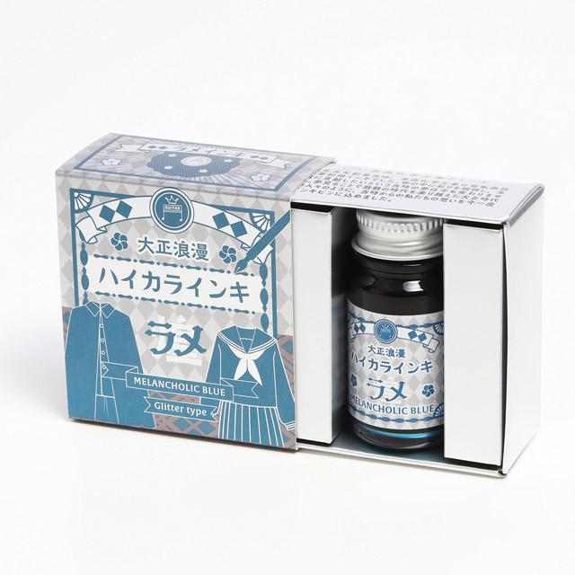 万年筆 インク 寺西化学工業 ボトルインク ギター 大正浪漫 ハイカラインキ ラメ 12ml クリスマス ギフト プレゼント 青 オレンジ 赤 黄緑 爆買 | ブランド登録なし | 05