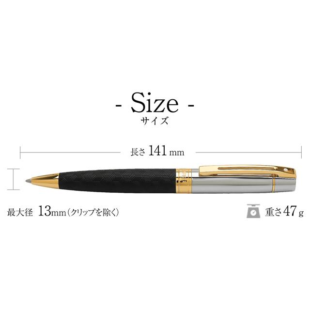 名入れ ボールペン シェーファー Sheaffer300シリーズ エングレーブド クリスマス ギフト プレゼント お祝い おしゃれ 爆買 | SHEAFFER | 05
