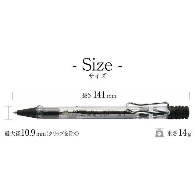 LAMY safari ジェットストリーム インサイド ボールペン サファリ