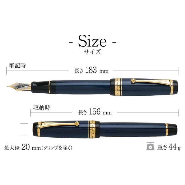 Pilot カスタム Urishi FM CUSTOM（PILOT） 万年筆 パイロット カスタム URUSHI 紺青 FM 中