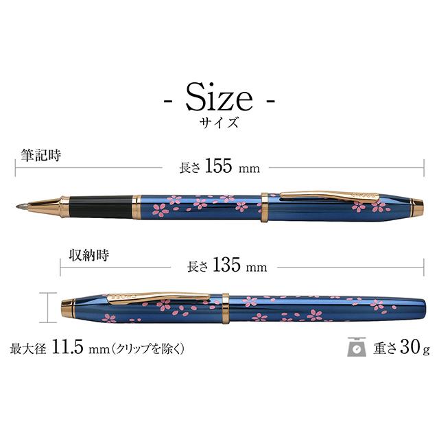 センチュリーII ボールペン クロス セレクチップローラーボール SAKURA