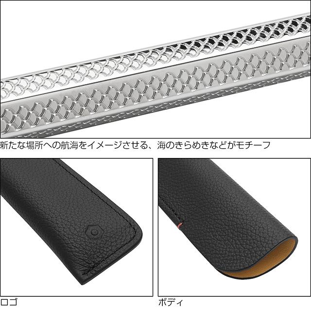 エクリドール ボールペン カランダッシュ 名入れ 限定 プレゼント 敬老