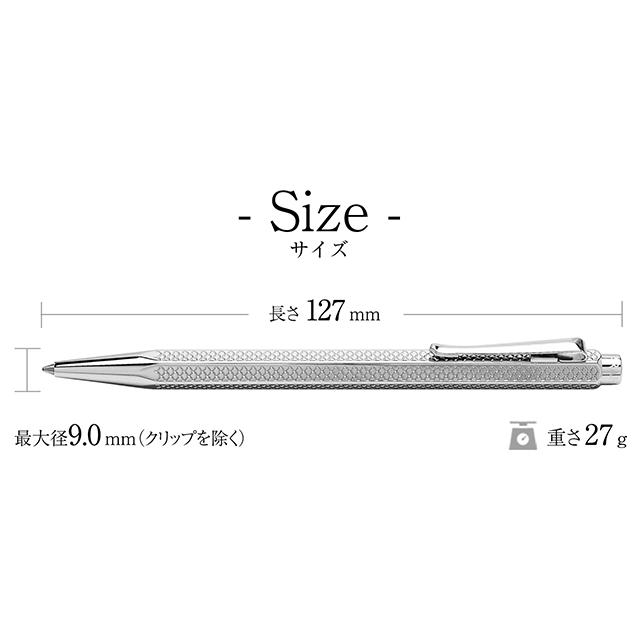 エクリドール ボールペン カランダッシュ 限定品 フレッシャーズ2025