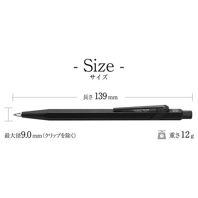 CARAN d'ACHE（カランダッシュ） フィックスペンシル ブラック