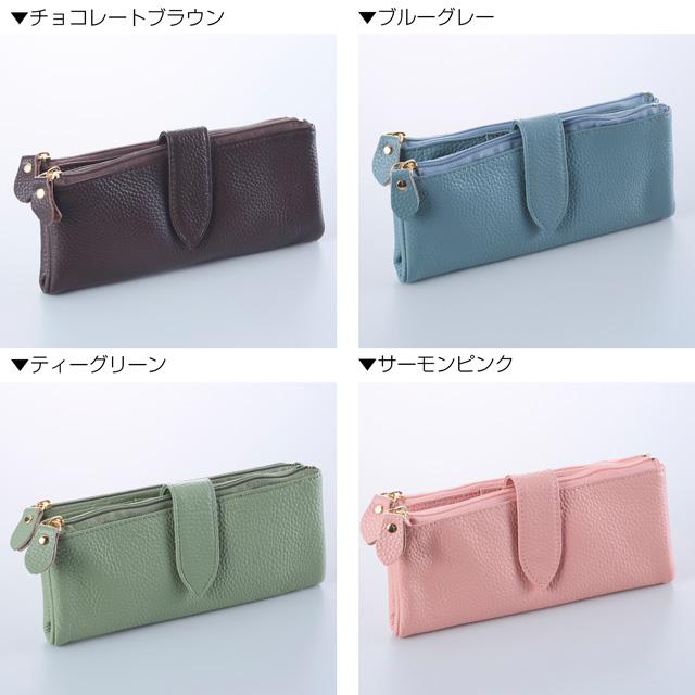 GulfStream ペンケース 筆箱 本革ツインペンケース ガルフストリーム