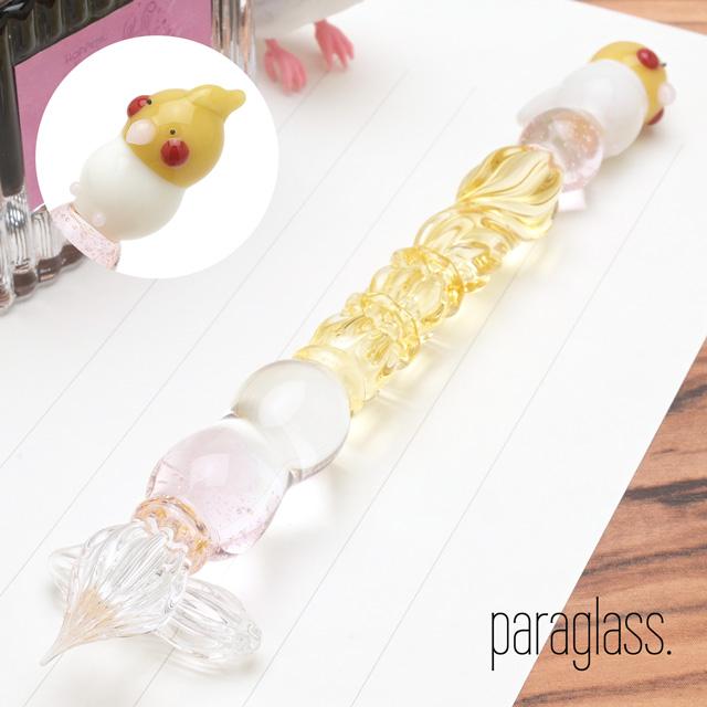 ガラスペン パラグラス paraglass animal glass pen