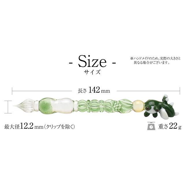 ガラスペン パラグラス paraglass animal glass pen トリケラトプス
