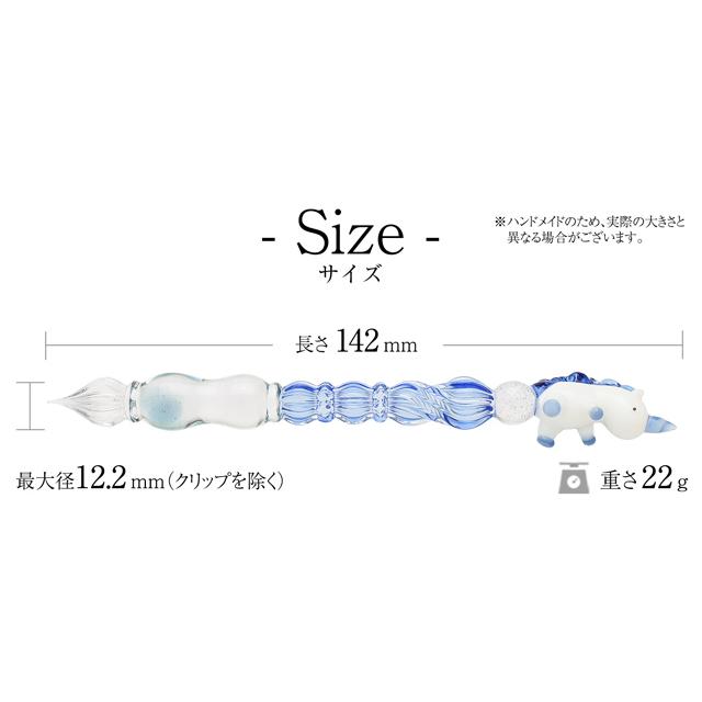 新品未使用　paraglass パラグラス　ガラスペン　クマ paraglass パラグラス ガラスペン animal glass pen ぺんぎん | ペンハウス