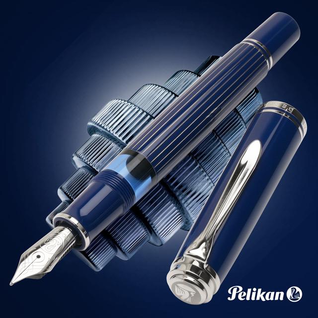 ペリカン　万年筆　スーベレーン　18C-750 F（細字）　ブルーストライプ Pelikan（筆記具） 万年筆 ペリカン 特別生産品 スーベレーン