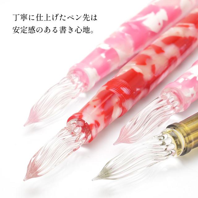 大西製作所 ガラスペン Pent ペント by 大西製作所