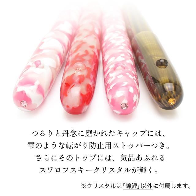 大西製作所 ガラスペン Pent ペント by 大西製作所＆まつぼっくり