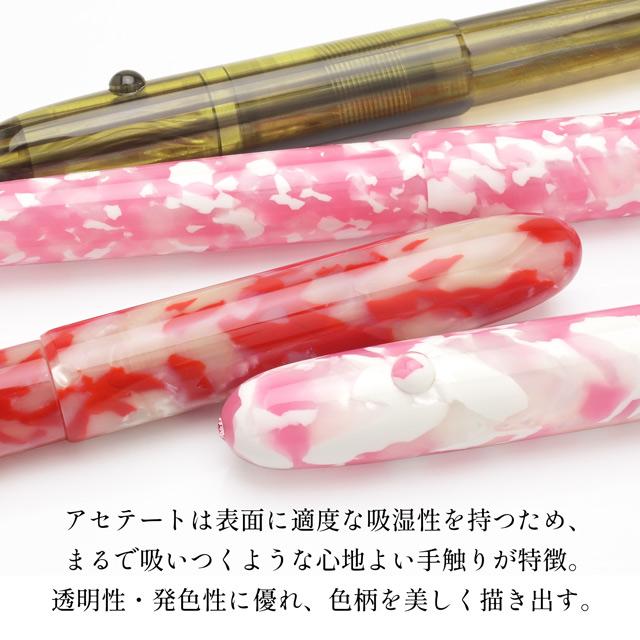 大西製作所 ガラスペン Pent ペント by 大西製作所＆まつぼっくり