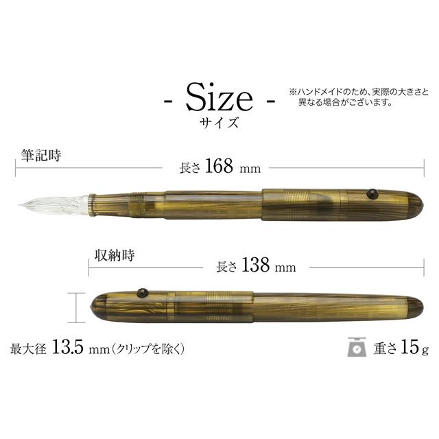大西製作所 ガラスペン Pent ペント by 大西製作所＆まつぼっくり