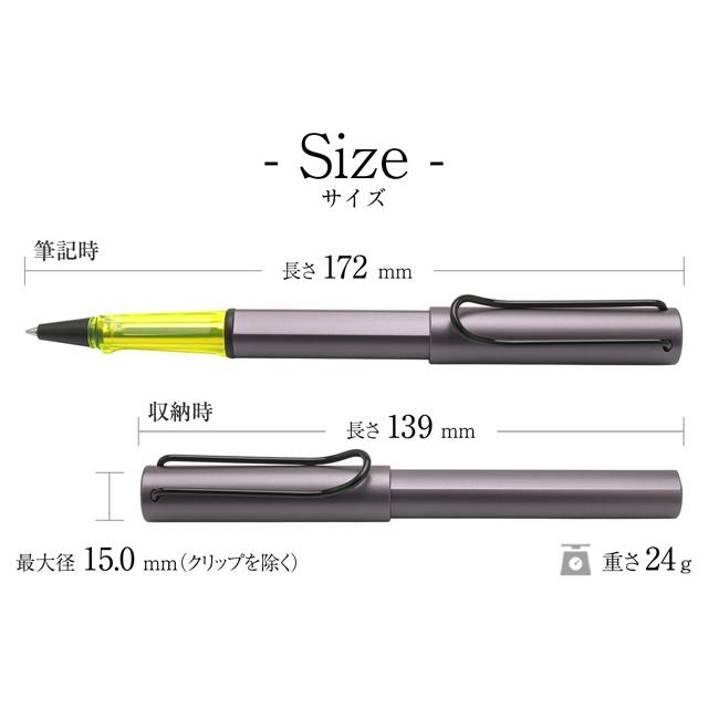 アルスター ローラーボール ラミー デニム オーバージーン 2025年限定